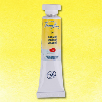 Акварель "Белые Ночи" в тубе 10 мл Кадмий желтый средний