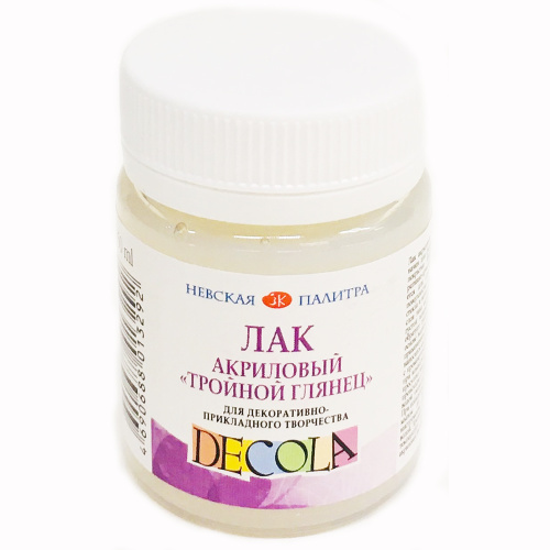 Лак акриловый "Decola" 50 мл тройной глянец