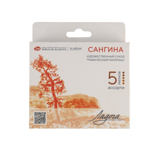 Набор сухих графических материалов "Ладога" сангина ассорти цветов, 5 мелков
