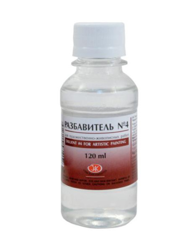Разбавитель №4 Пинен Невская палитра 120 мл