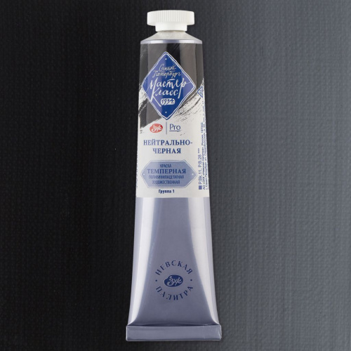 Темпера ПВА "Мастер-Класс" 46 мл Нейтрально-черная