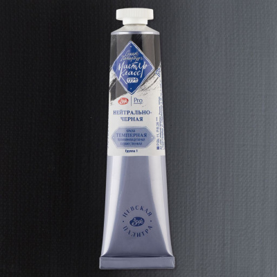 Темпера ПВА "Мастер-Класс" 46 мл Нейтрально-черная