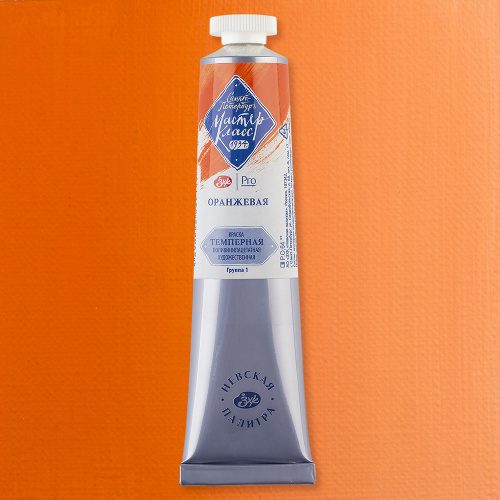 Темпера ПВА "Мастер-Класс" 46 мл Оранжевая