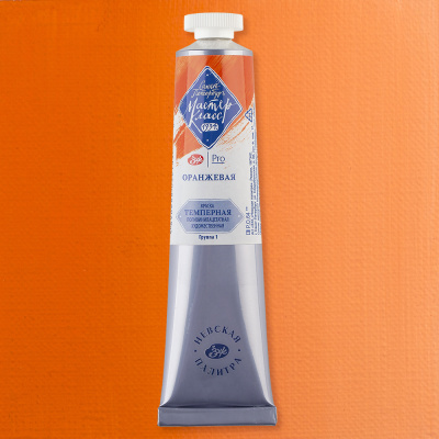 Темпера ПВА "Мастер-Класс" 46 мл Оранжевая