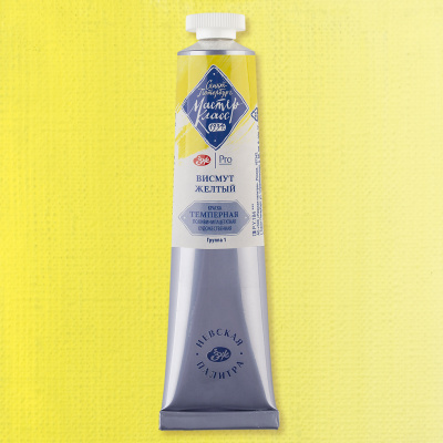 Темпера ПВА "Мастер-Класс" 46 мл Висмут желтый