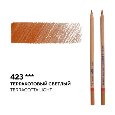 Карандаш профессиональный цветной "Мастер-класс" №423, терракотовый светлый