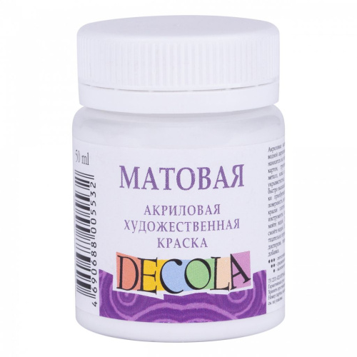 Акрил "Decola" 50 мл матовый Белый