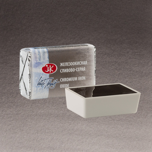 Акварель "Белые Ночи" в кювете Железоокисная сливово-серая