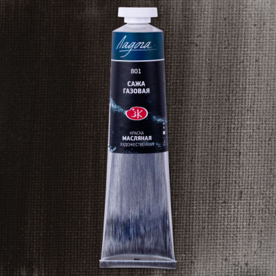 Масло "Ладога" 46 мл сажа газовая