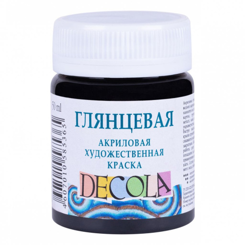 Акрил "Decola" 50 мл глянцевый Черный