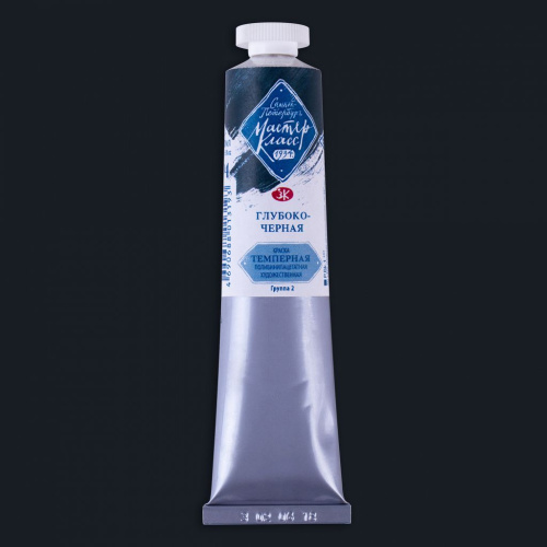 Темпера ПВА "Мастер-Класс" 46 мл Глубоко-черная