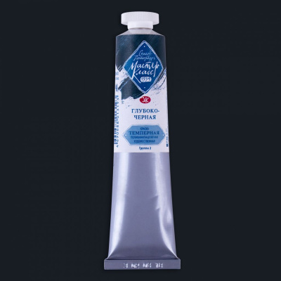 Темпера ПВА "Мастер-Класс" 46 мл Глубоко-черная