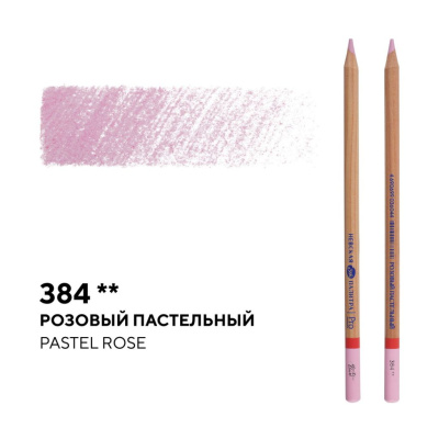 Карандаш профессиональный цветной "Мастер-класс" №384, розовый пастельный