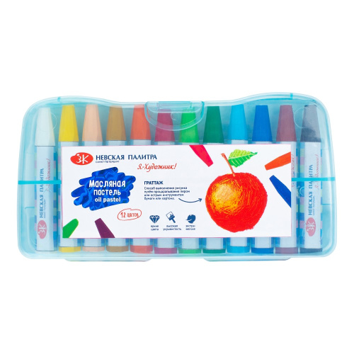 Набор масляной пастели "Я - Художник!" 12 цветов, пластиковая упаковка