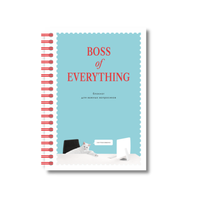 Блокнот "Boss of everything" А6