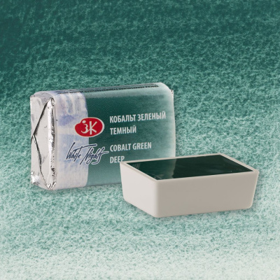 Акварель "Белые Ночи" в кювете Кобальт зеленый темный