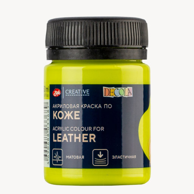 Акрил для кожи "Декола" банка 50 мл Лайм