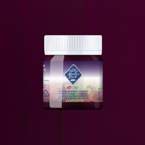 Гуашь "Мастер-Класс" 40 мл Фиолетовый хинакридон