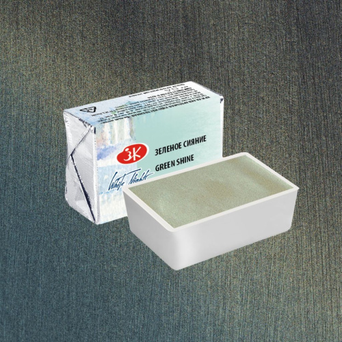 Акварель "Белые Ночи" в кювете Зеленое сияние