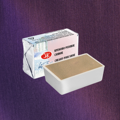 Акварель "Белые Ночи" в кювете Кремово-розовое сияние