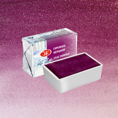 Акварель "Белые Ночи" в кювете Сиреневое мерцание