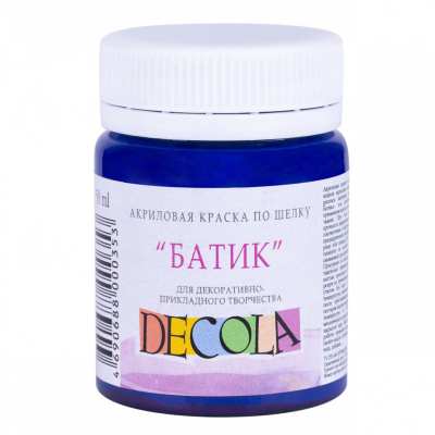Акрил по шелку "Decola" Батик 50 мл Синий темный