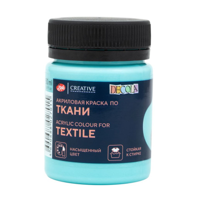 Акрил по ткани "Decola" 50 мл Ментоловая