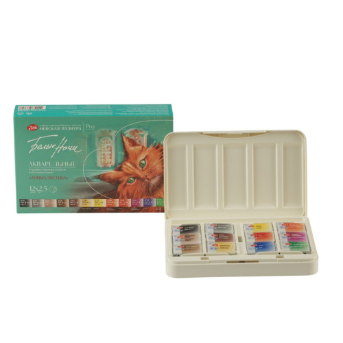 Набор акварели "Белые Ночи" Анималистика, 12 шт х 2,5 мл, палитра, пластик