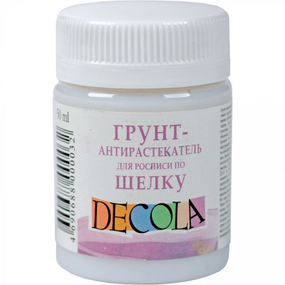 Грунт-антирастекатель по шелку "Decola" 50 мл