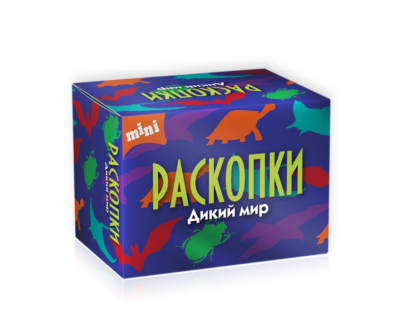 Набор РАСКОПКИ "Дикий мир мини"