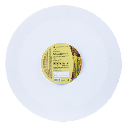 Холст на подрамнике "Сонет", круглый, диаметр 40 см, 280 г 100% хлопок, акриловый грунт, среднее зерно