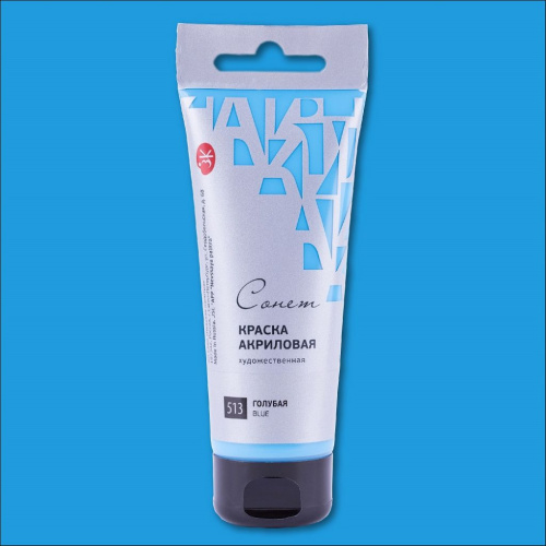Акрил "СОНЕТ" 75 мл Голубой