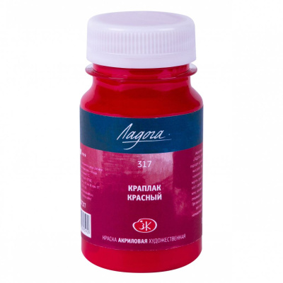 Акрил "Ладога" 100 мл Краплак красный