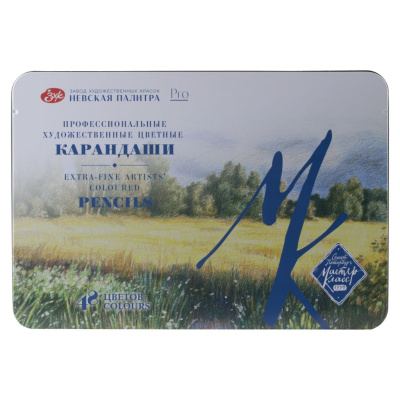 Набор карандашей цветные "Мастер-Класс", 48 цветов, в жестяном пенале