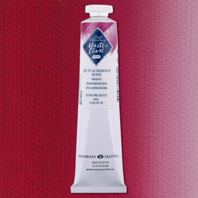 Масло "Мастер-Класс" 46 мл Розовый хинакридон