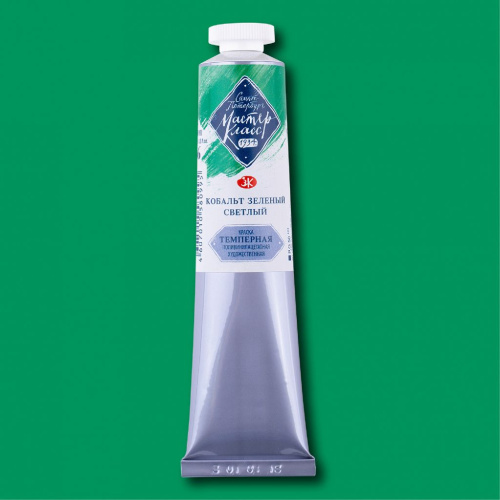 Темпера ПВА "Мастер-Класс" 46 мл Кобальт зеленый светлый