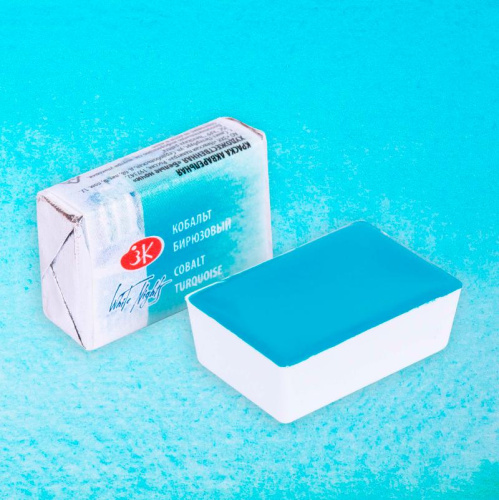 Акварель "Белые Ночи" в кювете Кобальт бирюзовый