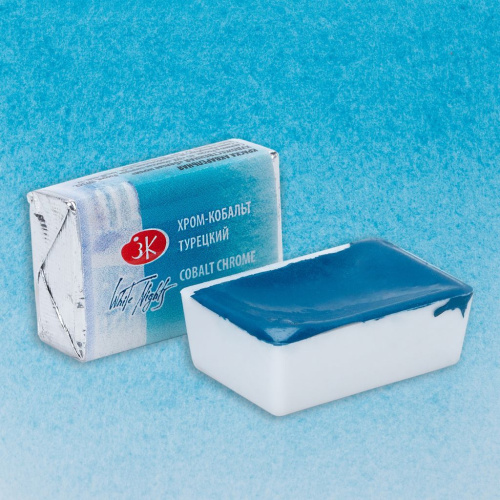 Акварель "Белые Ночи" в кювете Хром-кобальт турецкий