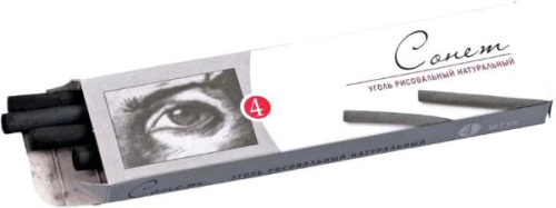 Набор угля натурального для рисования "Сонет" 4 шт 160 мм д-8/10 мм