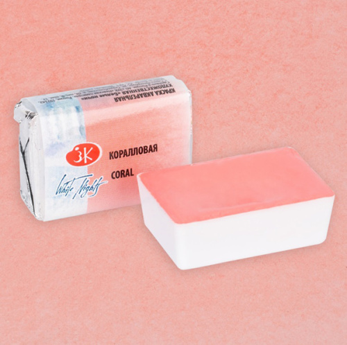 Акварель "Белые Ночи" в кювете Коралловая
