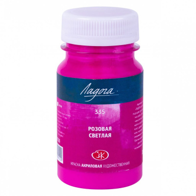 Акрил "Ладога" 100 мл Розовый светлый