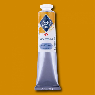 Темпера ПВА "Мастер-Класс" 46 мл Охра светлая