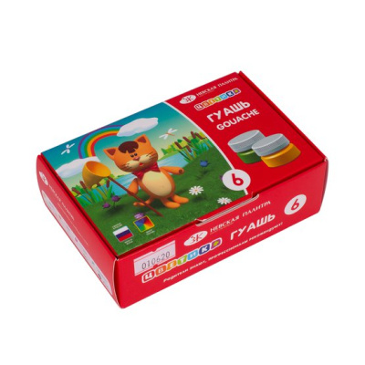 Набор гуаши "Цветик" 6 цв*15 мл