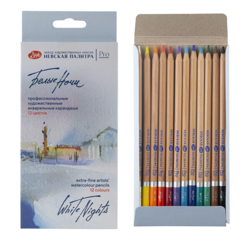 Набор карандашей акварельные "Белые ночи", 12 цветов, в картонной коробке