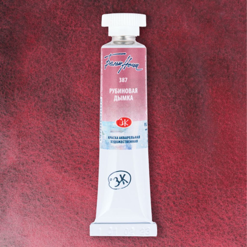 Акварель "Белые Ночи" в тубе 10 мл Рубиновая дымка