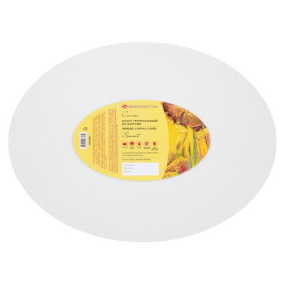 Холст на картоне "Сонет", овальный, 30х40 см, 280 г, 100% хлопок, акриловый грунт, среднее зерно