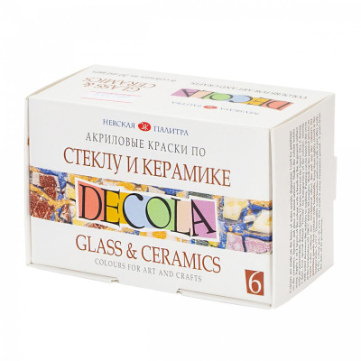 Набор красок по стеклу и керамике "Decola" 6 цв*20 мл