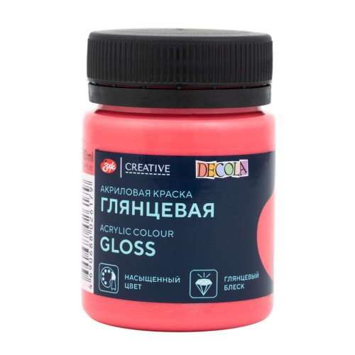 Акрил "Decola" 50 мл глянцевый Арбузная