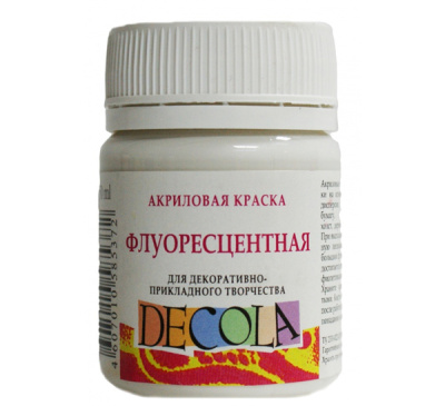 Акрил "Decola" 50 мл Флуоресцентный Белый