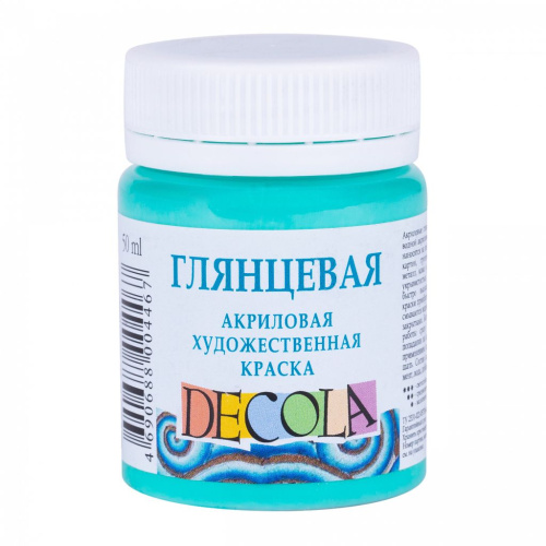 Акрил "Decola" 50 мл глянцевый Мятный